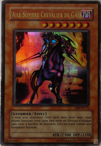 File:SwiftGaiatheFierceKnight-DB2-FR-UR-UE.png