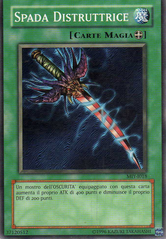 File:SwordofDarkDestruction-MIY-IT-C-UE.png