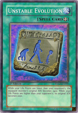File:UnstableEvolution-TDGS-EN-SR-1E.png