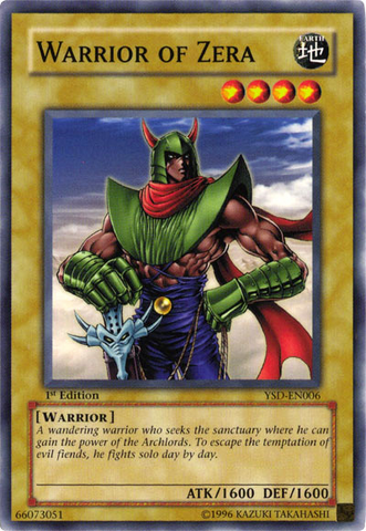 File:WarriorofZera-YSD-EN-C-1E.png
