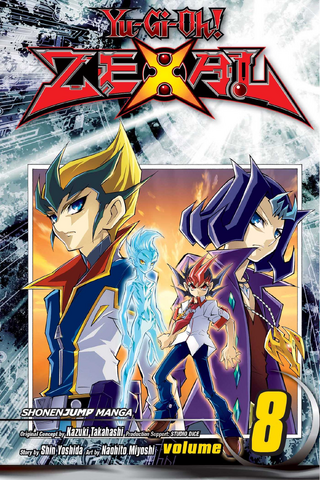 File:YZ08-PromoEN.png