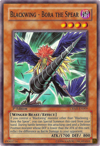 File:BlackwingBoratheSpear-CRMS-EN-C-1E.png