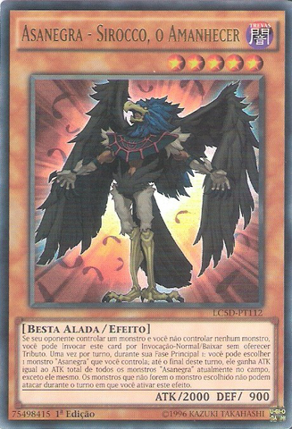 File:BlackwingSiroccotheDawn-LC5D-PT-UR-1E.png
