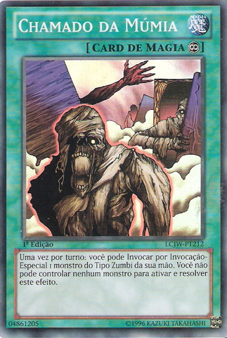 File:CalloftheMummy-LCJW-PT-SR-1E.png