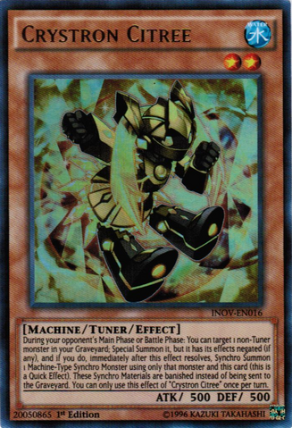 File:CrystronCitree-INOV-EN-UR-1E.png