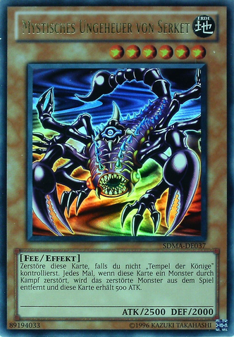 File:MysticalBeastofSerket-SDMA-DE-UR-UE.png