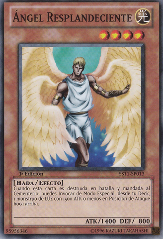 File:ShiningAngel-YS11-SP-C-1E.png