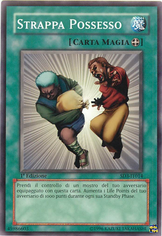 File:SnatchSteal-SD3-IT-C-1E.png