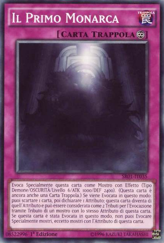 File:TheFirstMonarch-SR01-IT-C-1E.png