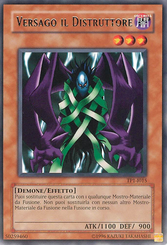 File:VersagotheDestroyer-TP1-IT-R-UE.png