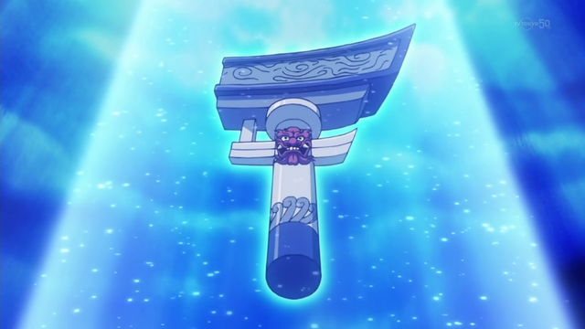 File:YosenjuShinchuR-JP-Anime-AV-NC.png
