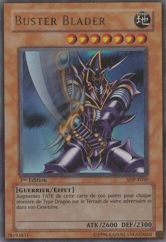 File:BusterBlader-SDP-FR-UR-1E.jpg