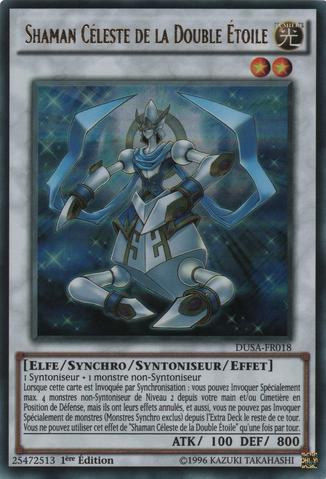 File:CelestialDoubleStarShaman-DUSA-FR-UR-1E.png
