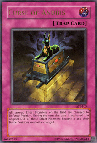File:CurseofAnubis-AST-NA-UR-UE.png
