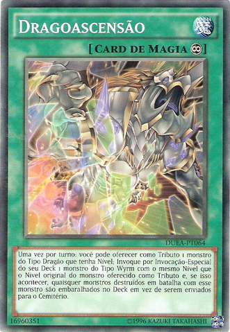 File:Dracocension-DUEA-PT-C-UE.png
