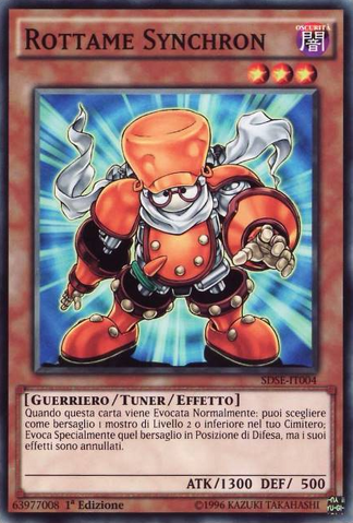 File:JunkSynchron-SDSE-IT-C-1E.png