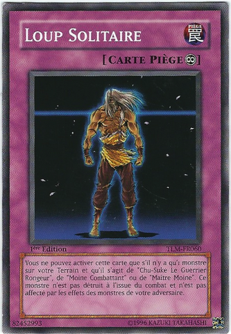 File:LoneWolf-TLM-FR-C-1E.png