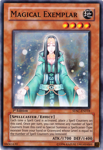 File:MagicalExemplar-SDSC-EN-C-1E.png