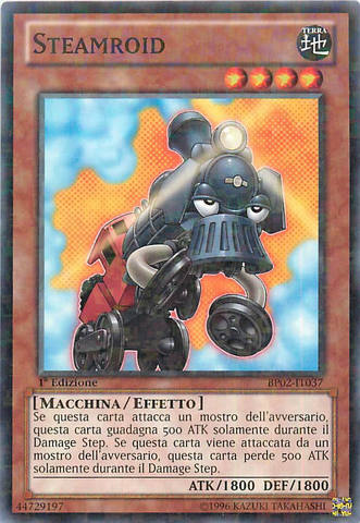 File:Steamroid-BP02-IT-C-1E.png
