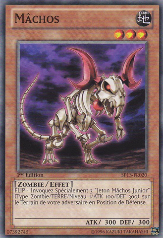File:Chewbone-SP13-FR-C-1E.png