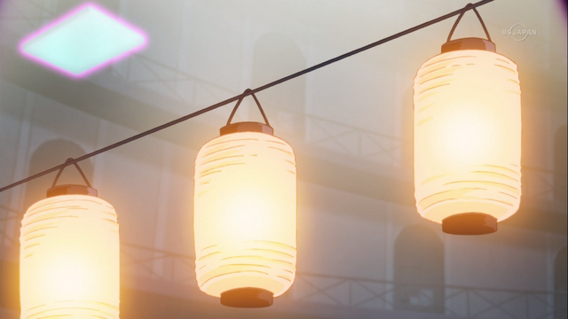 File:Illumination-JP-Anime-AV-NC.png