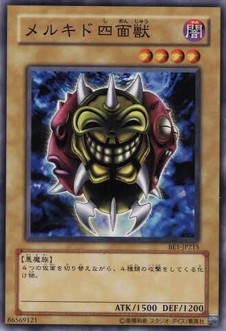 File:MelchidtheFourFaceBeast-BE1-JP-C.jpg