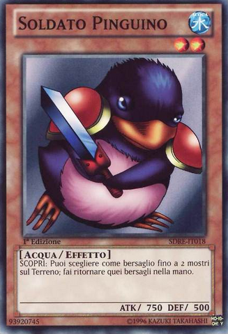 File:PenguinSoldier-SDRE-IT-C-1E.png