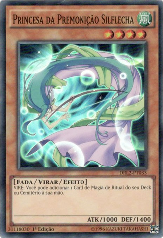 File:PredictionPrincessArrowsylph-DRL2-PT-SR-1E.png