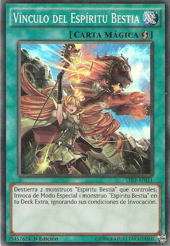 File:RitualBeastsBond-THSF-SP-SR-1E.png