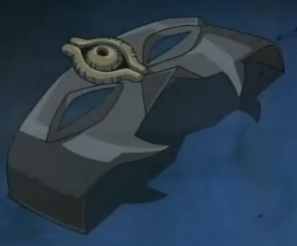 File:Shadow Charm Mask.jpg