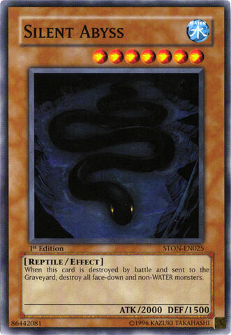 File:SilentAbyss-STON-EN-C-1E.jpg