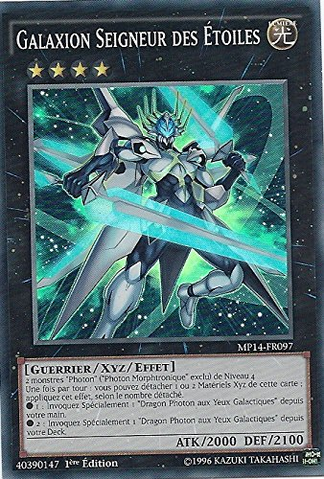 File:StarliegeLordGalaxion-MP14-FR-SR-1E.png