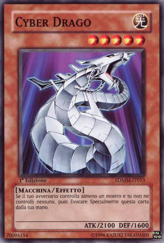 File:CyberDragon-SDMM-IT-C-1E.png