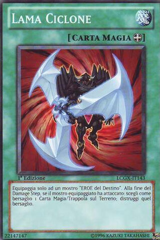 File:CycloneBlade-LCGX-IT-C-1E.jpg
