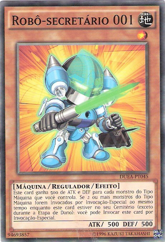 File:Deskbot001-DUEA-PT-C-UE.png