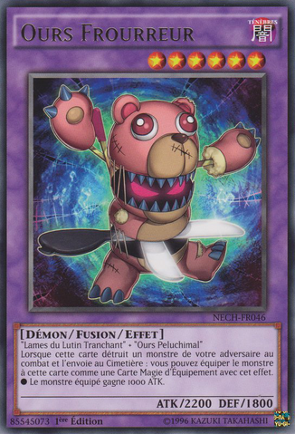 File:FrightfurBear-NECH-FR-R-1E.png