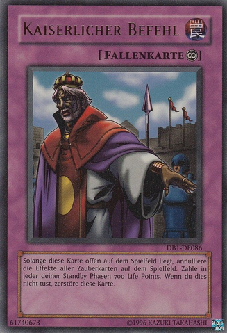 File:ImperialOrder-DB1-DE-UR-UE.png