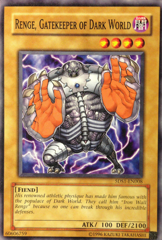 File:RengeGatekeeperofDarkWorld-5DS1-EN-C-UE.png