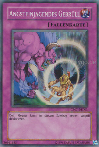 File:ThreateningRoar-CP07-DE-SR-UE.jpg