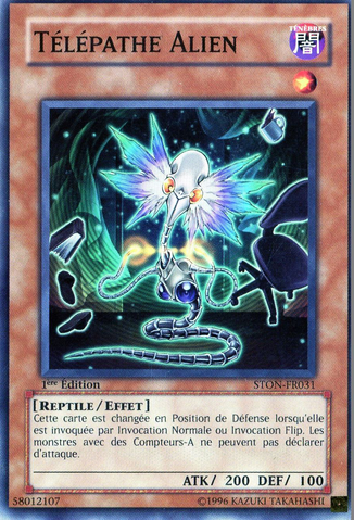 File:AlienPsychic-STON-FR-C-1E.png