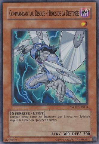 File:DestinyHERODiskCommander-WC07-FR-SR-UE.jpg