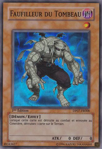 File:GraveSquirmer-DP07-FR-SR-1E.jpg