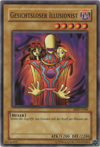 File:IllusionistFacelessMage-MRD-DE-C-UE.png