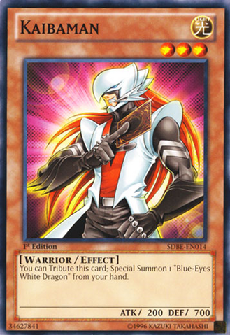 File:Kaibaman-SDBE-EN-C-1E.png