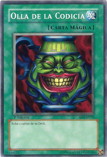File:PotofGreed-SD4-SP-C-1E.png
