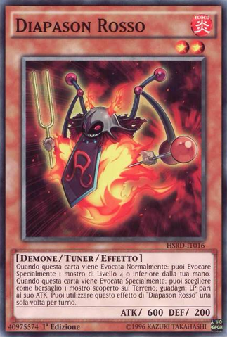 File:RedResonator-HSRD-IT-C-1E.png