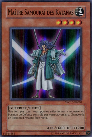 File:SamuraiSwordBaron-WC10-FR-SR-UE.png