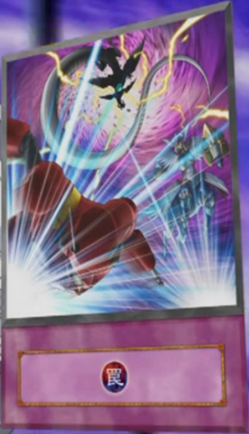 File:TunersMind-EN-Anime-5D.png