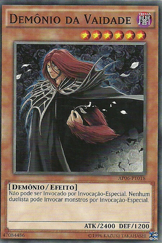 File:VanitysFiend-AP06-PT-C-UE.png