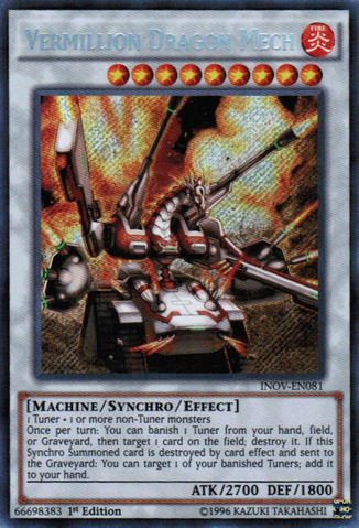 File:VermillionDragonMech-INOV-EN-ScR-1E.png